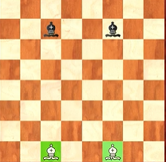 Слон в шахматах