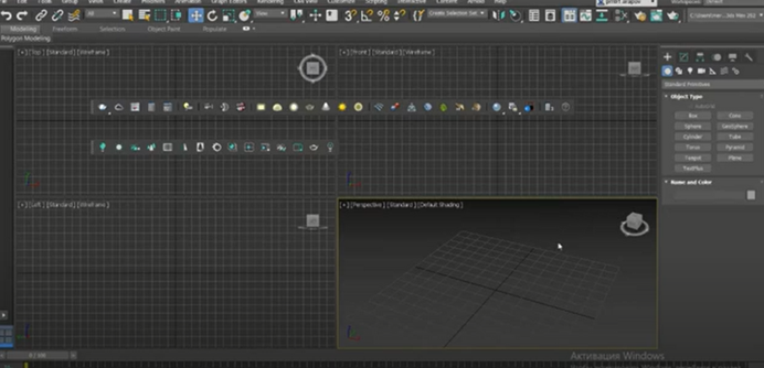 Окно 3ds max