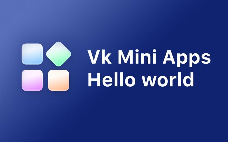 программирование vk mini apps